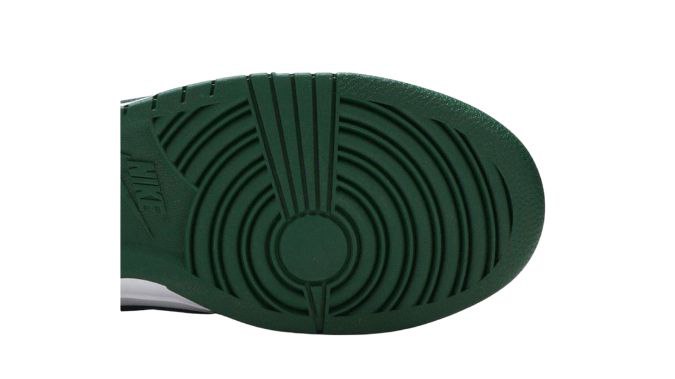 Dunk Low 'Michigan State'